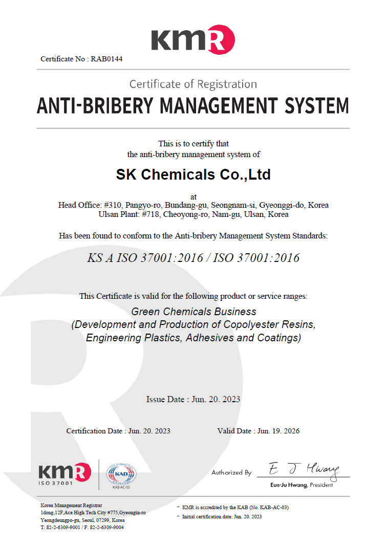 ISO 37001 Certification