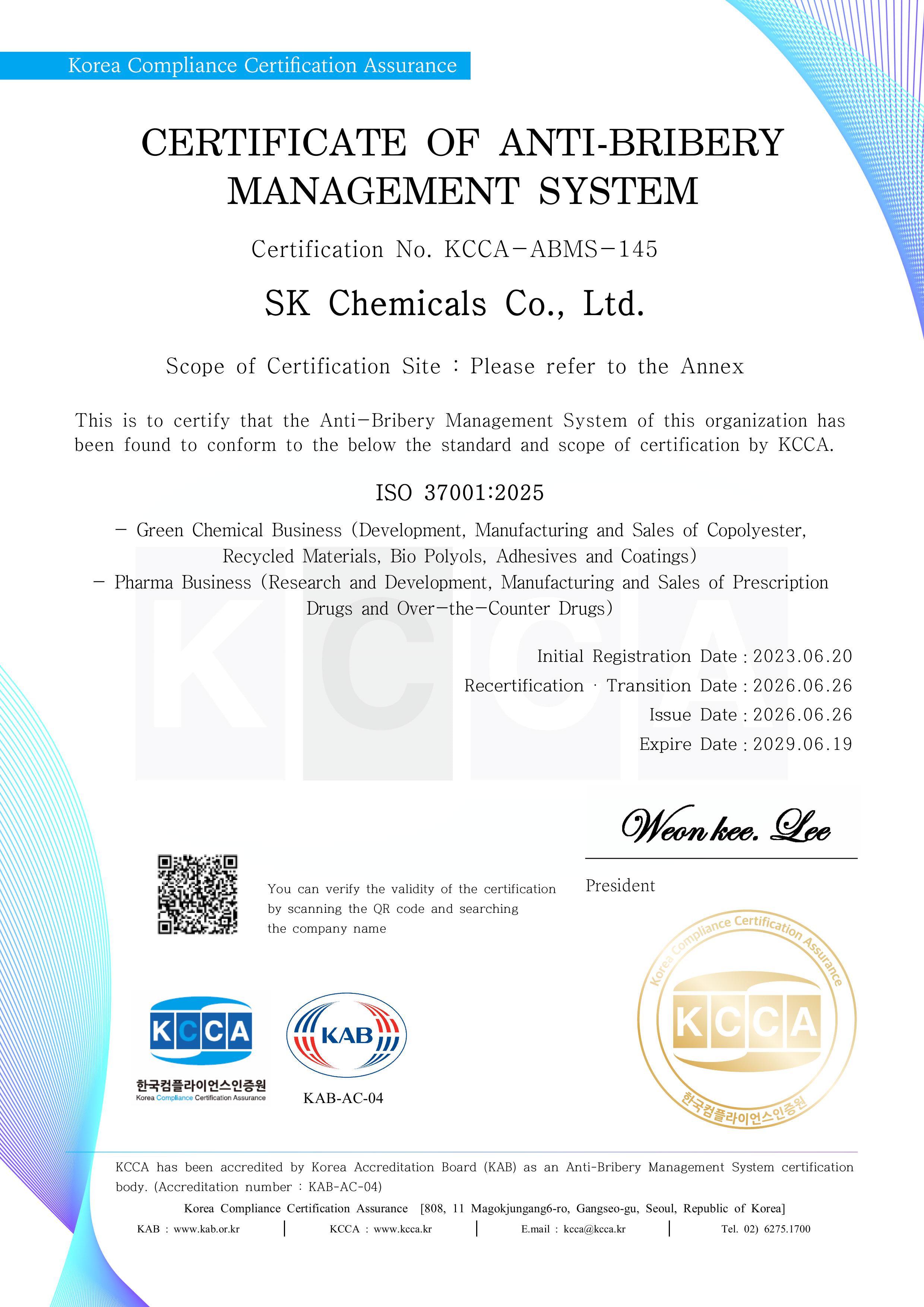 ISO 37001 Certification