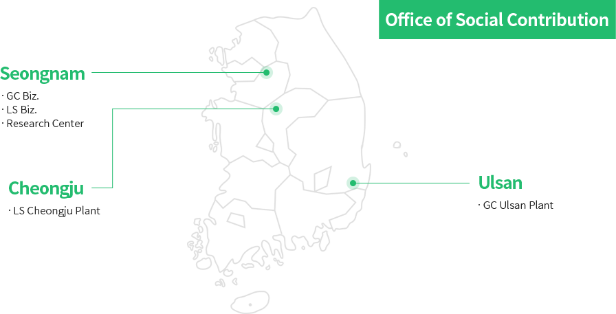 Map showing the locations marked for CSR Office, Seongnam (GC Biz, LS Biz, Research Institute), Cheongju (LS Cheongju Plant), Andong (SK Bioscience Andong Plant, SK Plasma Andong Plant), Ulsan Region (GC Ulsan Plant)